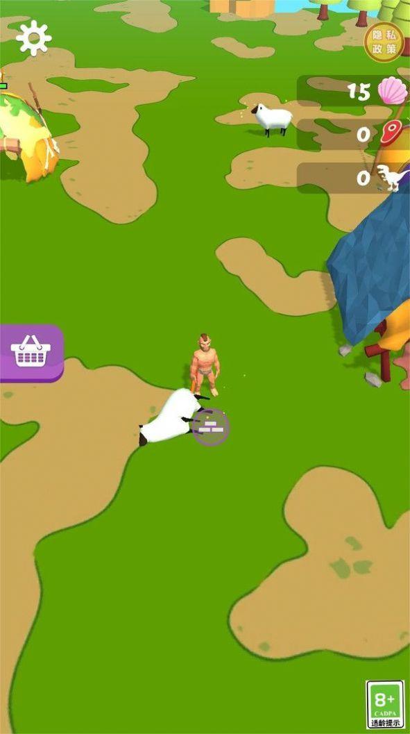 侏罗纪争霸截图0