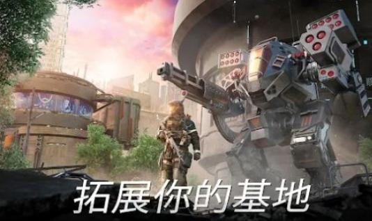 瞬时战争最终之战游戏 瞬时战争最终之战游戏