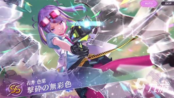 炽焰天穹国际服(HeavenBurnsRed)(HeavenBurnsRed)(HeavenBurnsRed)