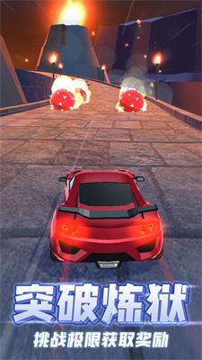 飞车竞速狂飙