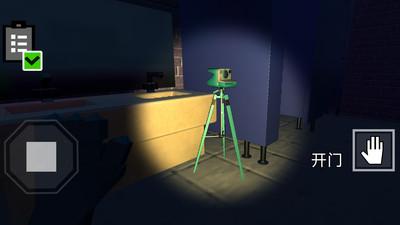 厕所编年史多结局游戏