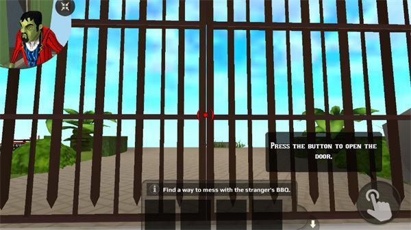 可怕的邻居(国际服)截图1