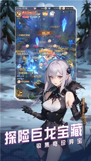 云上大陆中文版