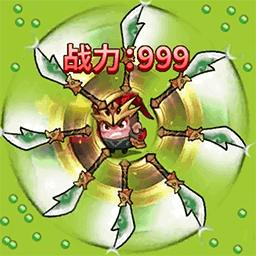 关羽的大刀游戏