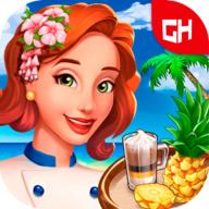 克莱尔的咖啡馆海上冒险