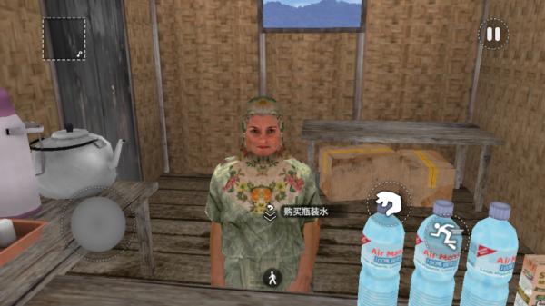 摩托司机的噩梦游戏