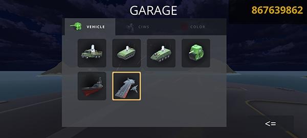 陆基密集阵模拟器最新版下载最新版下载