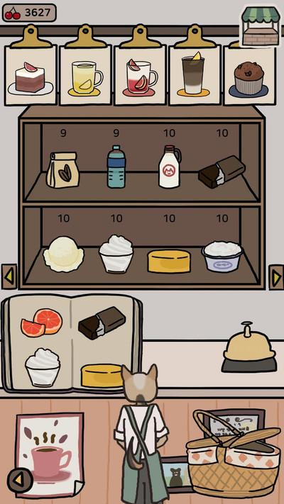 海滩小镇：咖啡馆截图2