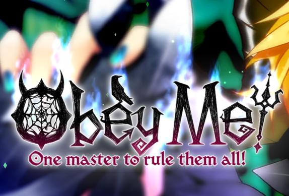 服从我!Obey Me! 服从我!Obey Me!
