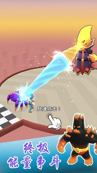 怪兽小队战斗游戏