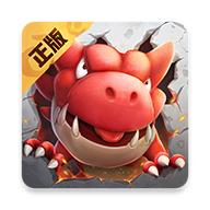 新石器时代手游官方下载