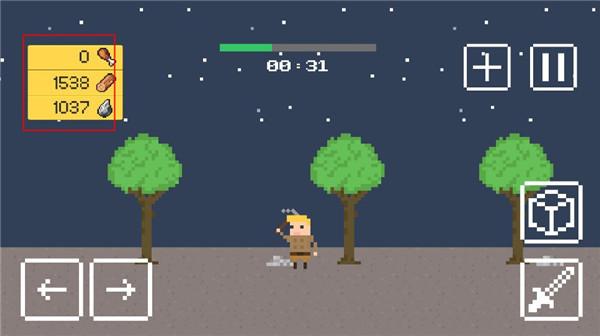 小小生存者中文版