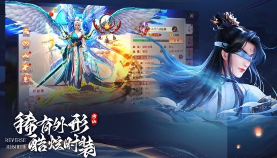 神行九歌手游下载官方 神行九歌手游下载官方