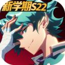 非人学园小米服下载