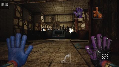 波比的游戏时间第四章自制版截图0