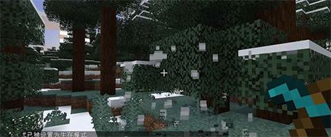 我的世界0.61特别版