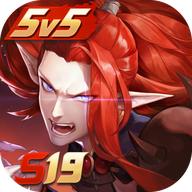 决战平安京官服