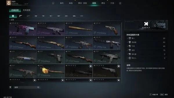 七日世界小米手机版