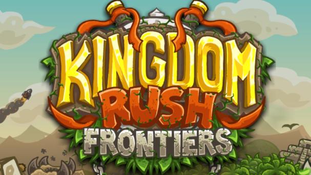 王国保卫战2前线