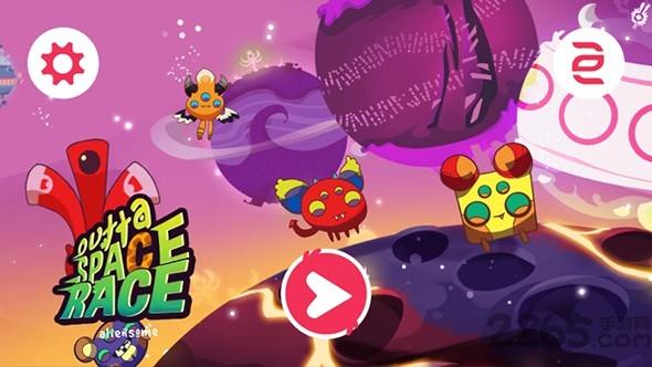 外星人外太空种族Aliensome: Outta Space Race