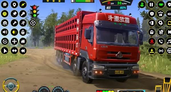 泥浆车越野狂飙游戏(Mud Truck 4x4 Offroad Game)
