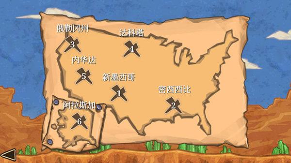 枪之荣耀二战版