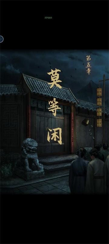 引魂铃2游戏(引魂铃2破阵子)(引魂铃2破阵子)(引魂铃2破阵子)(引魂铃2破阵子)