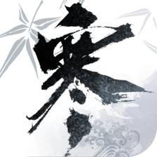 逆水寒小米渠道服下载