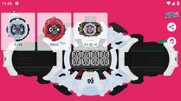 假面骑士时王腰带模拟器豪华版(Zi-O)