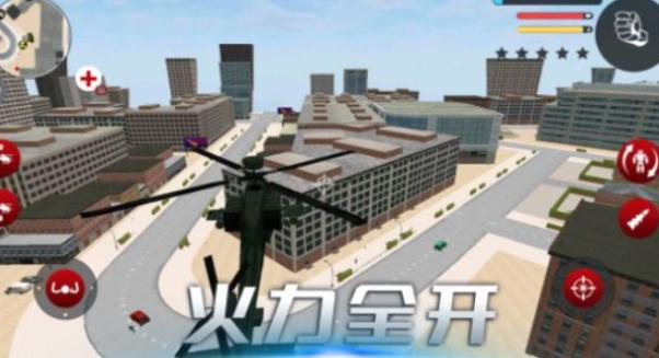 雷霆风暴行动游戏 雷霆风暴行动游戏