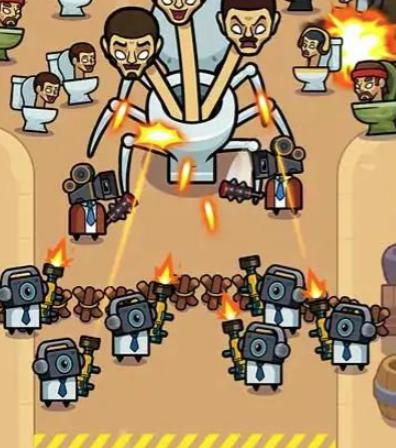 厕所僵尸大战 厕所僵尸大战