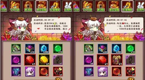 群英三国单机版