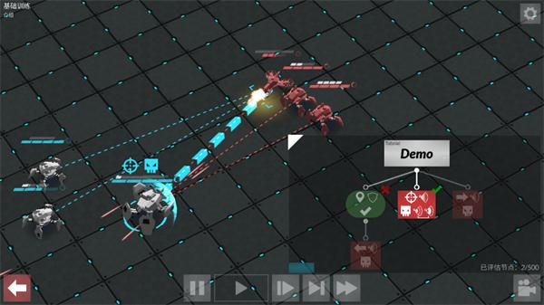 gladiabots游戏(Gladiabots安装器)(Gladiabots安装器)