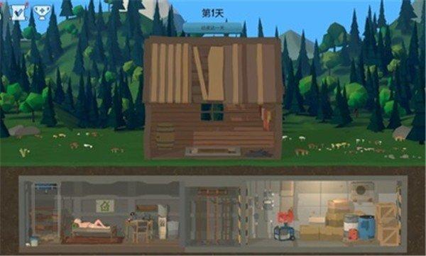 僵尸森林3中文版(内置功能菜单)