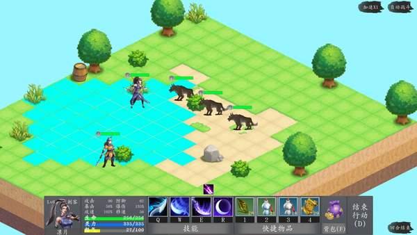 神魔决之江湖行红包版