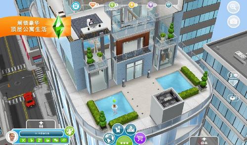 模拟人生4可捏脸中文版