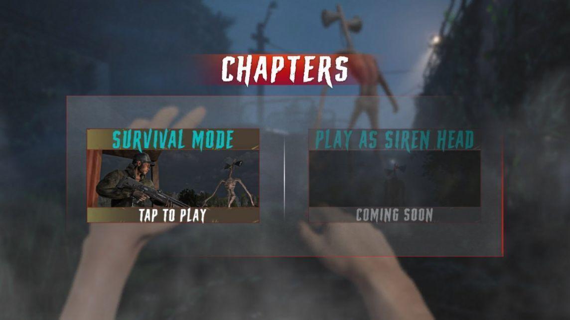 警笛头恐怖逃生截图1