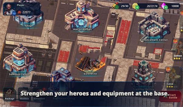 E级超级士兵截图1