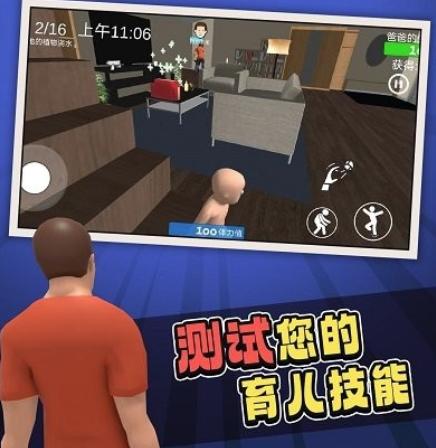 黄衣宝宝谁是爸爸 黄衣宝宝谁是爸爸