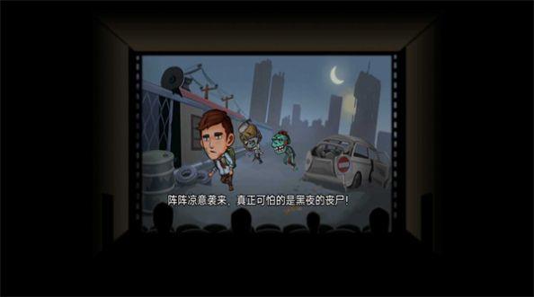 撤离塔科夫游戏截图1