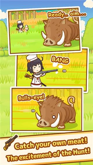 狩猎小厨游戏最新版(Hunt Cook)截图1
