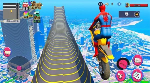 超凡蜘蛛战士截图2