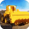 挖掘机开车模拟器游戏