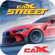 Carx Street联机版