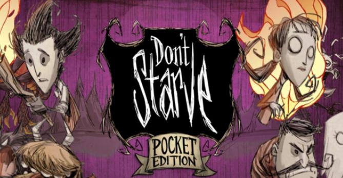 饥荒Dont Starve 饥荒Dont Starve