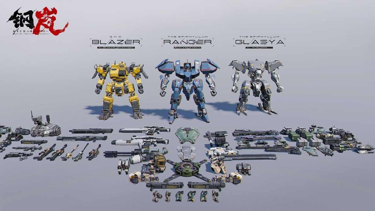 钢岚国际服截图1