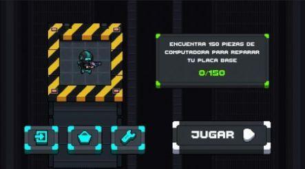 毒气隧道Tuneles Toxicos