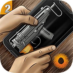 真实枪械模拟器5