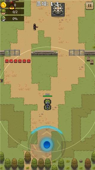 豺狼小队最新中文版