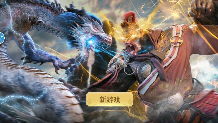 方舟山海吞噬进化